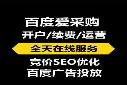 案例解析：SEM优化师如何实现快速效果转化